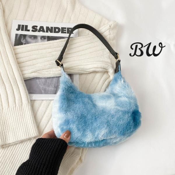 Classy Soft fabric Fur Hand bag